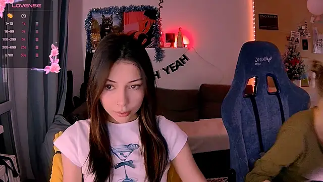 Snapshot of KatiKate chatting on 01/08/26, 05:37 KatiKate online show from 01/08/26, 05:37