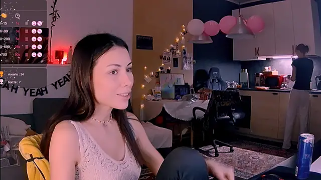 Snapshot of KatiKate chatting on 01/14/26, 04:56 KatiKate online show from 01/14/26, 04:56