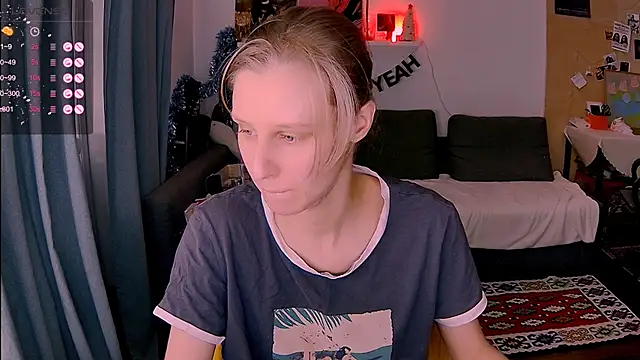 Snapshot of KatiKate chatting on 01/16/26, 04:22 KatiKate online show from 01/16/26, 04:22