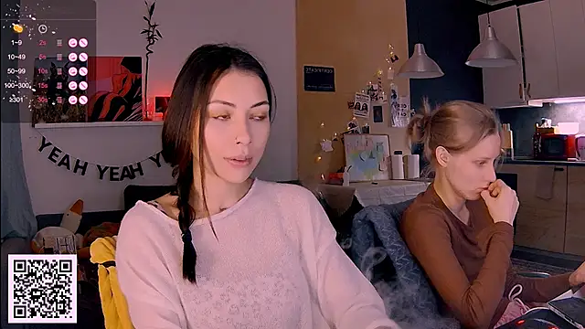 Snapshot of KatiKate chatting on 01/19/26, 03:05 KatiKate online show from 01/19/26, 03:05