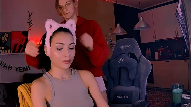 Snapshot of KatiKate chatting on 02/10/26, 02:54 KatiKate online show from 02/10/26, 02:54