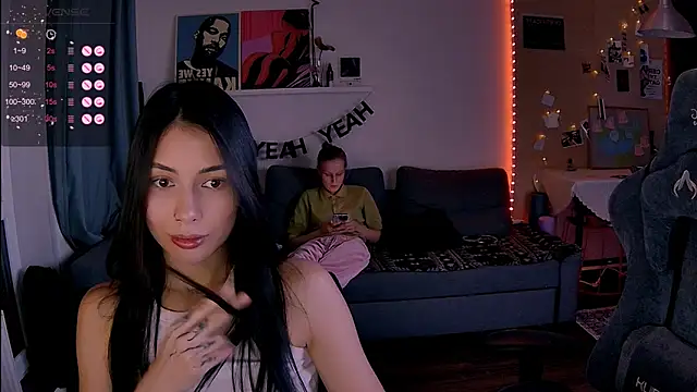 Snapshot of KatiKate chatting on 03/03/26, 07:20 KatiKate online show from 03/03/26, 07:20