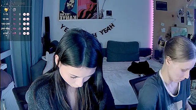 Snapshot of KatiKate chatting on 03/14/26, 04:34 KatiKate online show from 03/14/26, 04:34