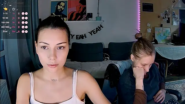 Snapshot of KatiKate chatting on 03/23/26, 04:55 KatiKate online show from 03/23/26, 04:55