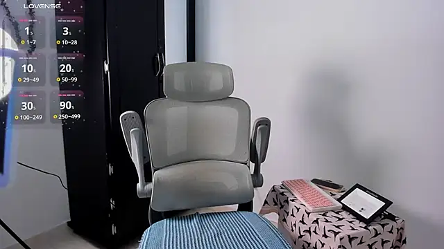 Snapshot of Sakito_Tokio chatting on 04/06/26, 10:44 Sakito Tokio online show from 04/06/26, 10:44