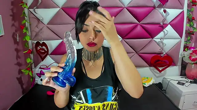 Lovely celeste online show from 01/18/25, 07:38