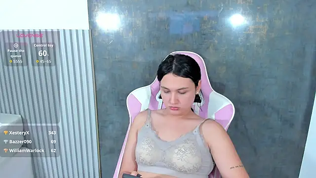 lana boomer online show from 11/30/25, 02:26