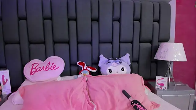 MadissonRey online show from 02/11/25, 01:09