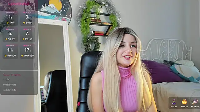 Katty Lights online show from 12/13/24, 09:02