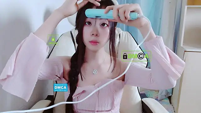 Snapshot of xiyao1314 chatting on 12/20/25, 01:23 xiyao1314 online show from 12/20/25, 01:23