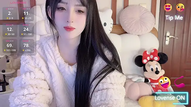 Snapshot of Unique-yiyi chatting on 01/14/25, 02:00 Unique-yiyi online show from 01/14/25, 02:00