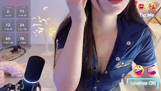 Snapshot of Unique-yiyi chatting on 02/16/25, 01:38 Unique-yiyi online show from 02/16/25, 01:38