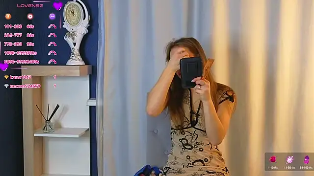 Snapshot of AlodiaBeresford chatting on 12/11/24, 05:21 AlodiaBeresford online show from 12/11/24, 05:21