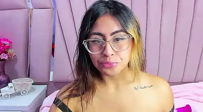 Freya Miller  online show from 12/26/24, 09:15