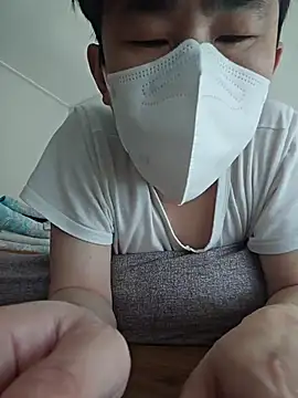 Snapshot of wlalsdldb112 chatting on 02/24/25, 03:55 wlalsdldb112 online show from 02/24/25, 03:55