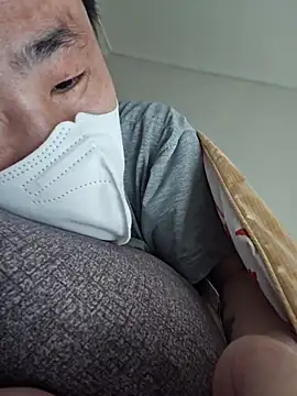 Snapshot of wlalsdldb112 chatting on 03/19/25, 01:54 wlalsdldb112 online show from 03/19/25, 01:54