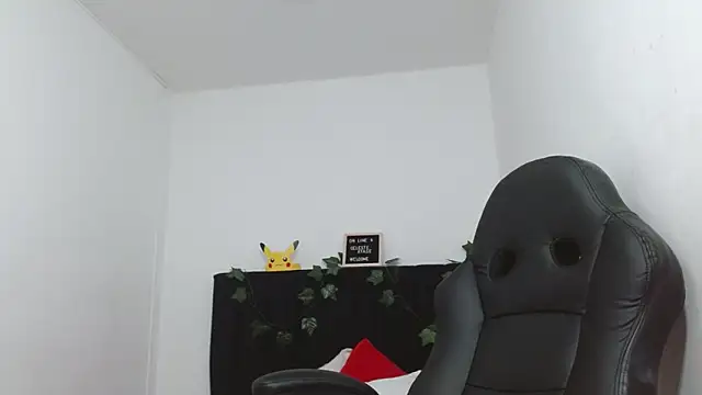 Snapshot of CelesteAyase chatting on 01/28/25, 05:56 CelesteAyase online show from 01/28/25, 05:56