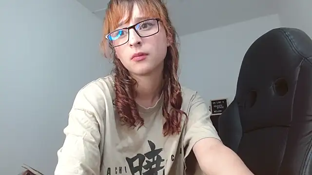 Snapshot of CelesteAyase chatting on 02/01/25, 05:49 CelesteAyase online show from 02/01/25, 05:49