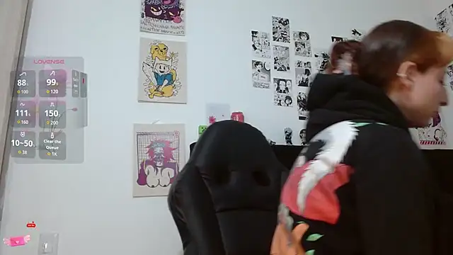 Snapshot of CelesteAyase chatting on 09/08/25, 11:15 CelesteAyase online show from 09/08/25, 11:15