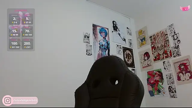 Snapshot of CelesteAyase chatting on 10/16/25, 12:22 CelesteAyase online show from 10/16/25, 12:22