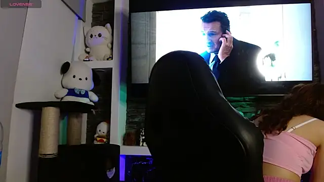 Snapshot of CelesteAyase chatting on 03/06/26, 01:46 CelesteAyase online show from 03/06/26, 01:46