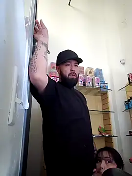 Snapshot of jr91esl chatting on 02/07/25, 08:53 jr91esl online show from 02/07/25, 08:53