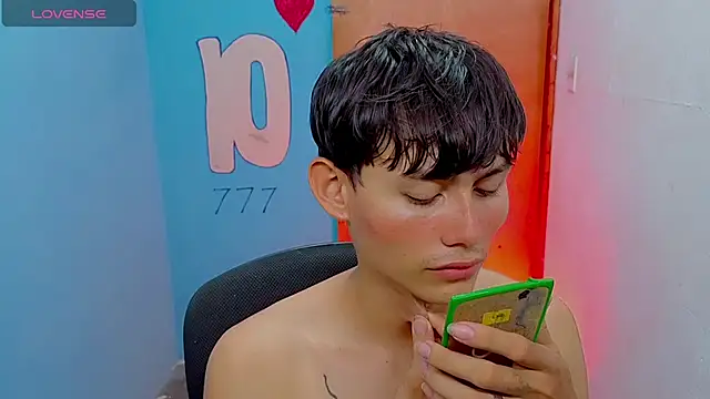 tanjiro cute online show from 04/14/26, 05:13