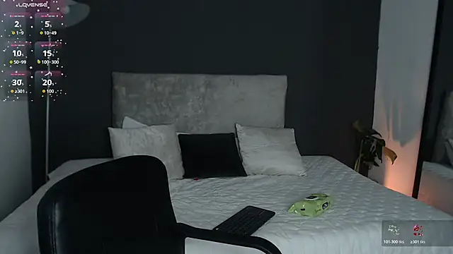 alinakiss online show from 06/27/26, 02:49