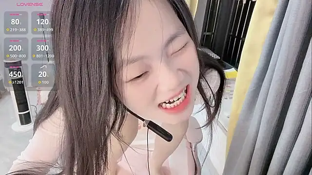 Snapshot of Lena-yyds chatting on 11/12/25, 04:07 Lena-yyds online show from 11/12/25, 04:07