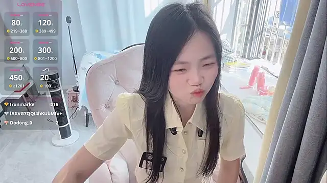 Snapshot of Lena-yyds chatting on 11/14/25, 07:18 Lena-yyds online show from 11/14/25, 07:18