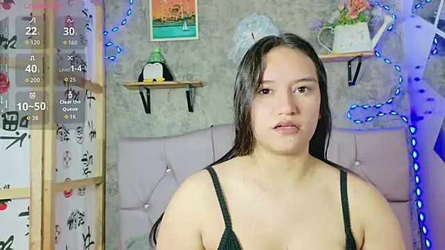 Megan sophia2 online show from 12/19/25, 01:29