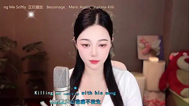 memeda online show from 12/26/24, 02:27