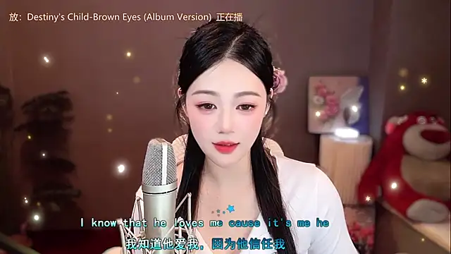 memeda online show from 12/31/24, 04:57