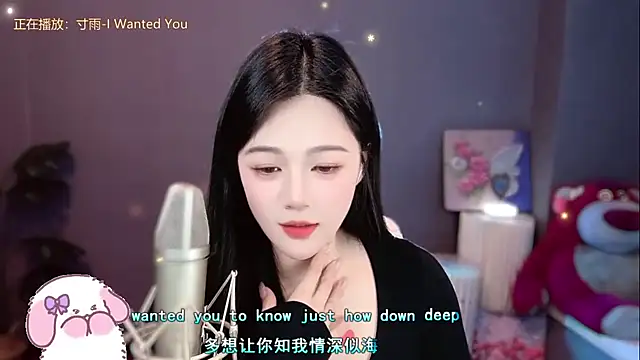 memeda online show from 01/11/25, 05:18