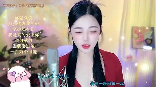 memeda online show from 01/20/25, 05:16