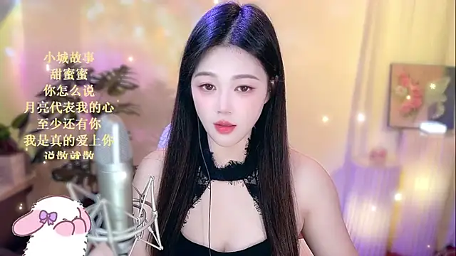 memeda online show from 01/21/25, 02:37