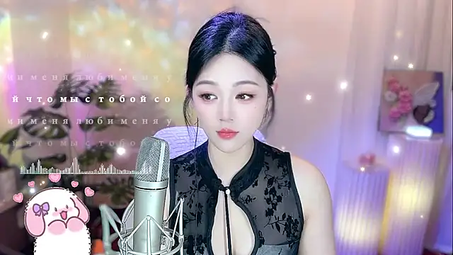 memeda online show from 01/24/25, 03:24