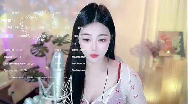 memeda online show from 02/09/25, 03:34