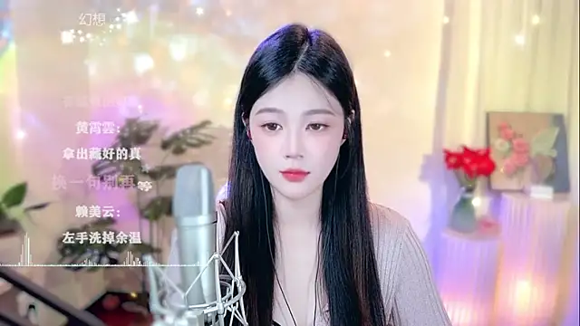 memeda online show from 02/22/25, 02:08