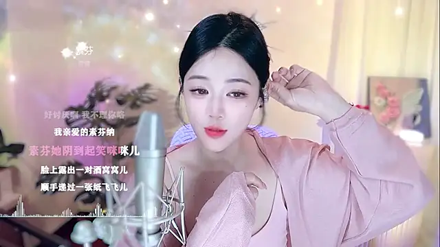 memeda online show from 02/27/25, 05:47