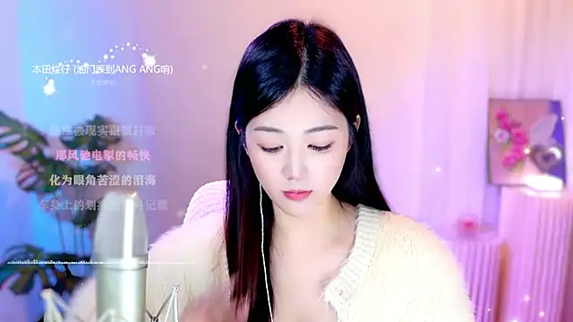 memeda online show from 03/06/25, 07:10