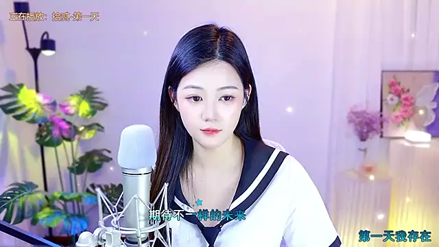 memeda online show from 03/11/25, 02:18