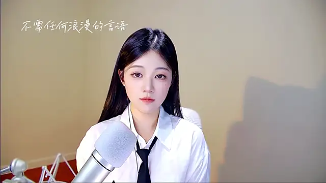 memeda online show from 10/01/25, 03:07