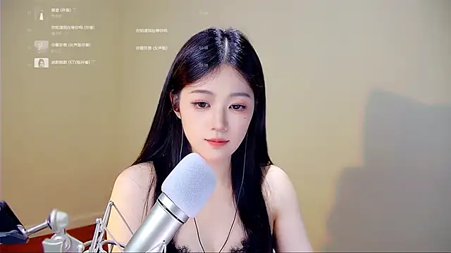 memeda online show from 10/04/25, 02:59