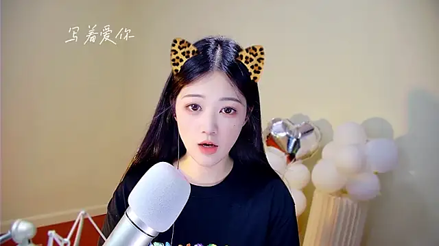 memeda online show from 10/13/25, 03:01