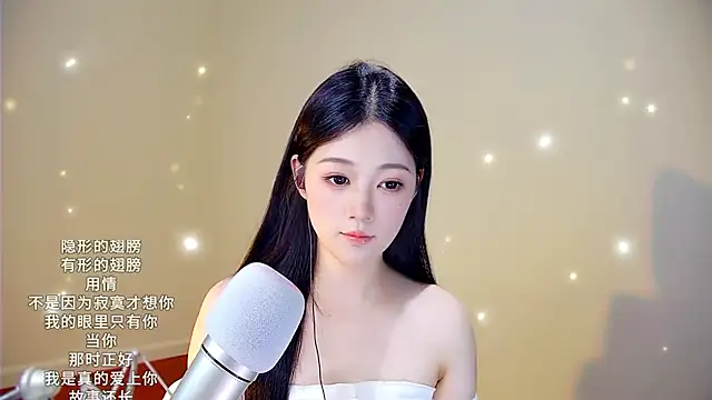 memeda online show from 10/14/25, 02:51