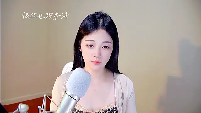 memeda online show from 10/21/25, 03:13