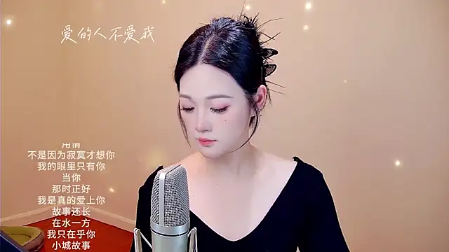 memeda online show from 02/19/26, 04:03