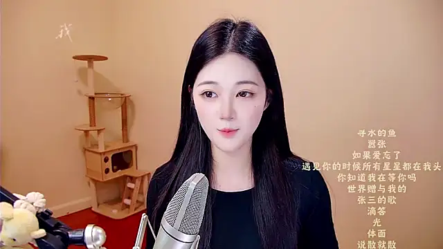 memeda online show from 03/28/26, 03:17