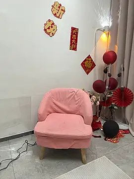 Snapshot of Selenaaaaa- chatting on 01/29/25, 03:58 Selenaaaaa- online show from 01/29/25, 03:58